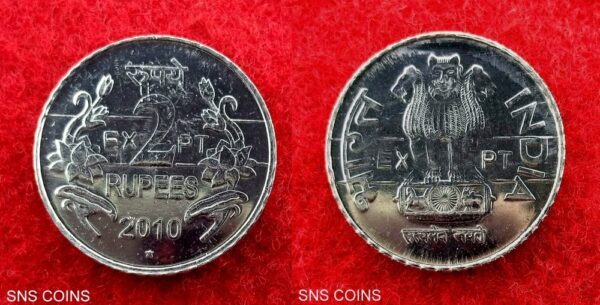 2 Rupees Hyderabad Mint Experimental (EXPT) 2010 Coin - Image 3