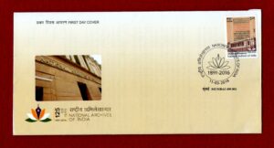 FDC National Archives Of India 2016 With Infromation Card