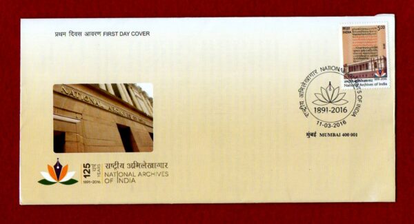 FDC National Archives Of India 2016 With Infromation Card