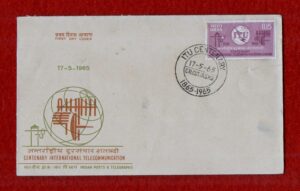 FDC 1965 Centenary International Telecommunication (Calcutta)