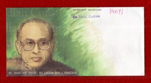 FDC Dr. Lamxi Mall Singhavi 2008