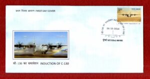 FDC Inductioin  of C-130 (Indian Air Force) 2016 with Information Card