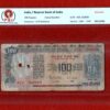 100 Rupees R.N Malhotra Fancy No 100000 (1 Lakh) Banknote (4EK 100000)