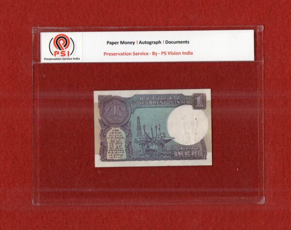 1 Rupee 1988 S.Venkitaramanan Semi Fancy No 011111 Banknote (42T 011111) - Image 2