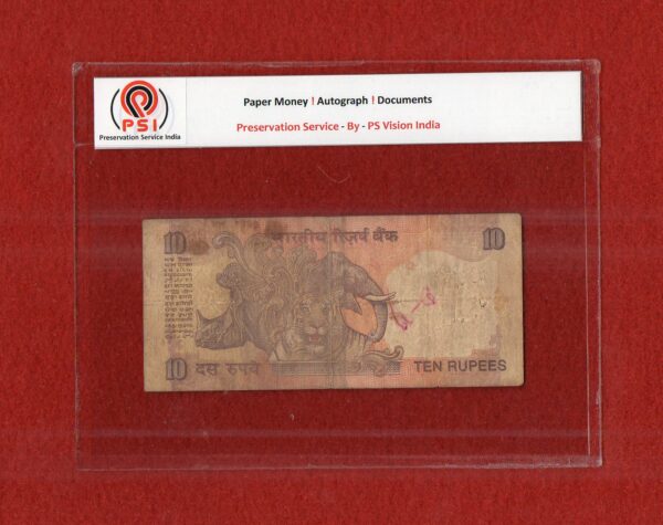 10 Rupees C. Rangarajan Lower Digit 000006 Banknote (92L 000006) - Image 2