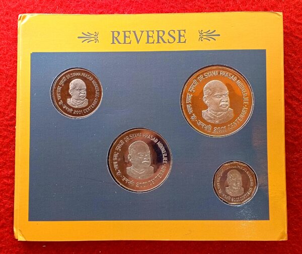 2001 - Dr.Syama Prasad Mookerjee Proof 4 Coins Set 2nd Issue (Rs.100, Rs.50,Rs.10, Rs.2) Kolkata Mint - Image 3