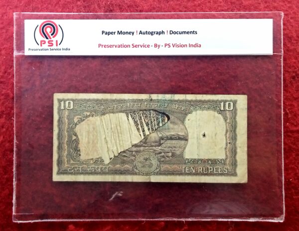 10 Rupees R.N Malhotra Holy No 786 With Paper Wreck (Creasing) Error Note (E96 507866) - Image 2