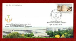 FDC Postgraduate Institute of Medical Education And Research, Chandigarh 2013