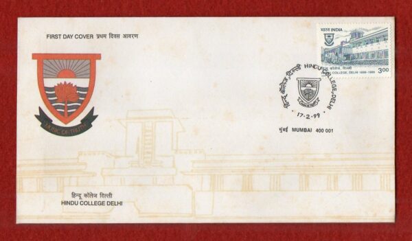 FDC Hindu College Delhi 1999 (Mumbai)