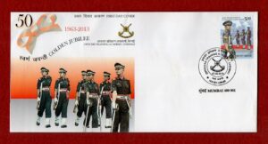FDC Golden Jubilee Officers Training Academy,Chennai 2013 (Mumbai)