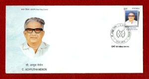 FDC C. Achyutha Menon 2013 (Mumbai)