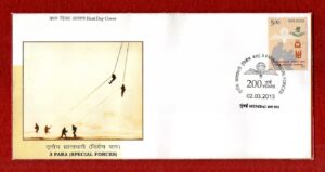 FDC 3 Para 2013 (Special Forces)