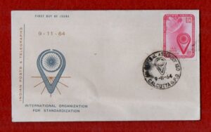 FDC International Organization for Standardization 1964 (Calcutta)