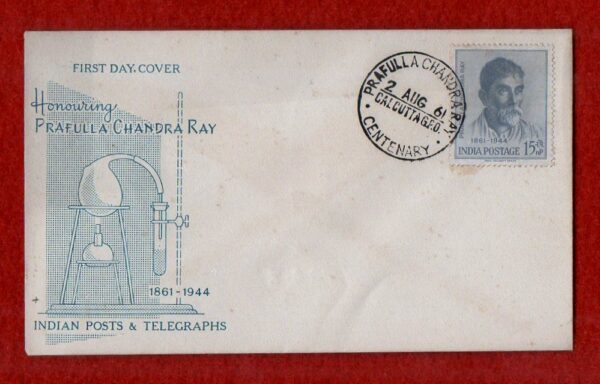 FDC Prafulla Chandra Ray 1961 (Calcutta)