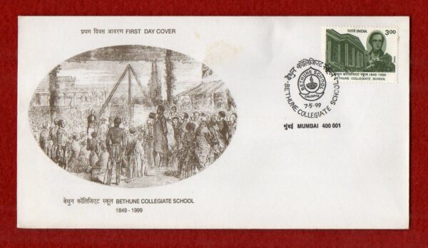 FDC Bethune Collegiate School 1999 (Mumbai)