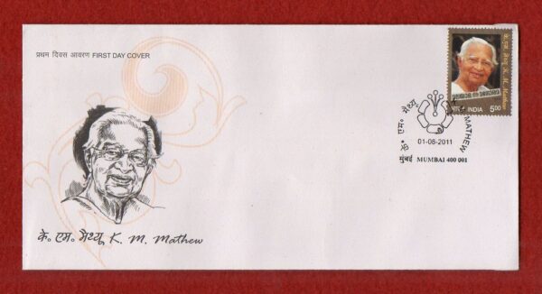 FDC K.M. Mathew 2011 (Mumbai)