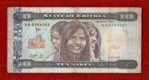 Eritrea 10 Nakfa 3 young women 1997 Banknote