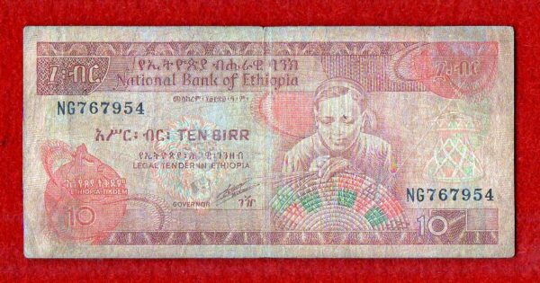 Ethiopia 10 Birr Banknote