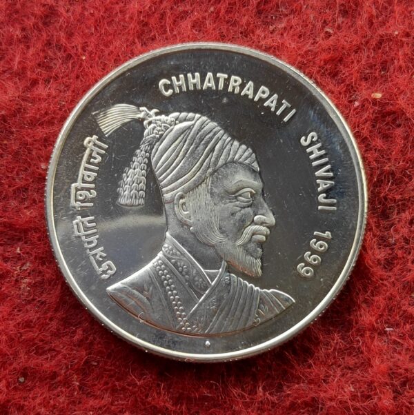 50 Rupees Chhatrapati Shivaji 1999 UNC Coin (Mumbai Mint)