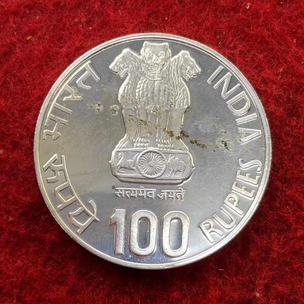 100 Rupees State Bank of India 2006 Silver Coin - Image 2