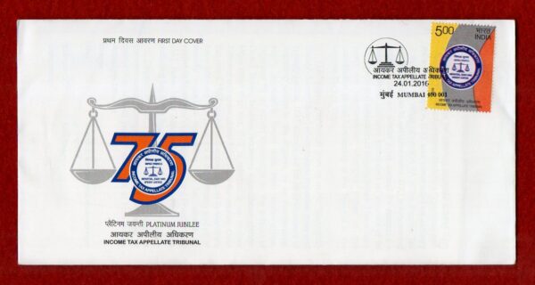 FDC Income Tax Appellate Tribunal 2016 (Mumbai)