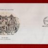 FDC Madan Lal Dhingra 1992 (Bombay)