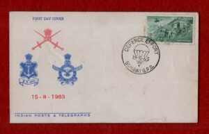 FDC Defence Effort 1963 (Bombay)