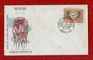 FDC International Co-operation Year 1965 (Bombay)