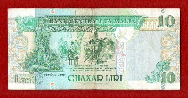 Malta 10 Liri Banknote - Image 2
