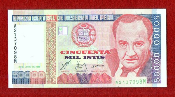 Peru 50000 Intis With inner security thread 1988 Banknote