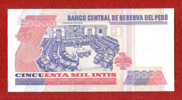 Peru 50000 Intis With inner security thread 1988 Banknote - Image 2