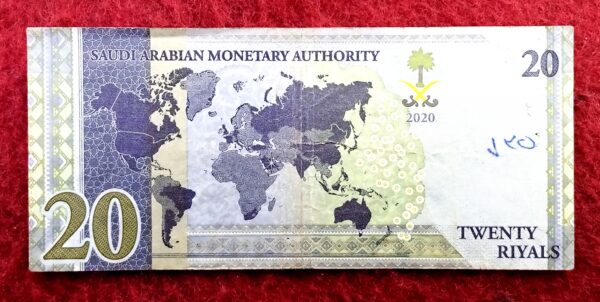 Saudi Arabia 20 Riyals G20 Summit in Riyadh 2020 Banknote - Image 2