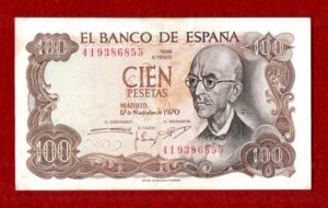 Spain 100 Pesetas Manuel de Falla 1970 Banknote