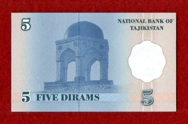 Tajikistan 5 Dirams Arbob Culture Palace (Khujand) 1999 Banknote - Image 2