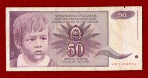 Yugoslavia 50 Dinara 1990 Banknote