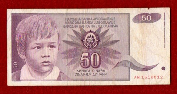 Yugoslavia 50 Dinara 1990 Banknote
