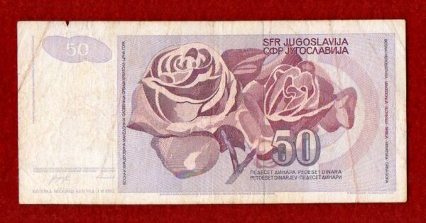 Yugoslavia 50 Dinara 1990 Banknote - Image 2