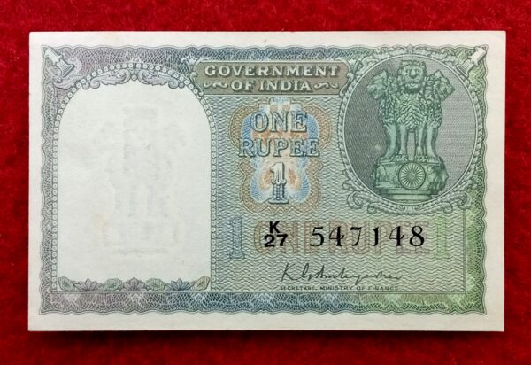 1 Rupee K.G.Ambegaonkar Banknote (K27 547148)