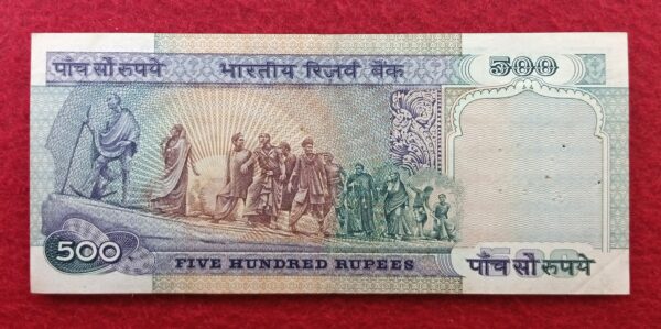 500 Rupees C.Rangarajan (Green) Demonitize Dandi March Banknote (4BP 736058) - Image 2