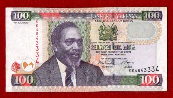 Kenya 100 Shillings 2010 Banknote