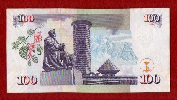 Kenya 100 Shillings 2010 Banknote - Image 2