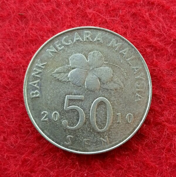 Malaysia 50 Sen Agong 2010 Coin