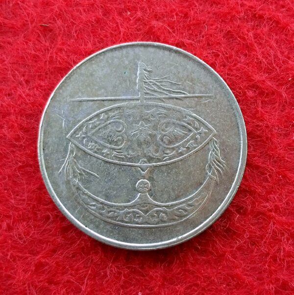 Malaysia 50 Sen Agong 2010 Coin - Image 2