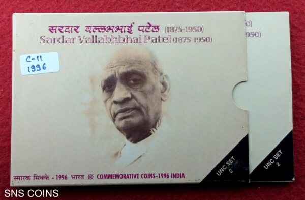 1996 - Sardar Vallabhbhai Patel Commemorative UNC 2 Coin Set (Rs.100, Rs.50) Mumbai Mint