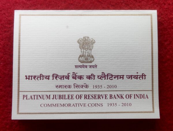 2010 - 75 Years Platinum Jubilee of Reserve Bank of India Proof 5 Coins  VVIP Set (1 Re, 2 Rs, 5 Rs, 10 Rs, 75 Rs) - Image 6