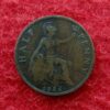 United Kingdom (UK) 1/2 Penny George V 1926 Coin 