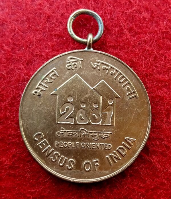 People Oriented Census of India Meritorious Service 2001 Medal