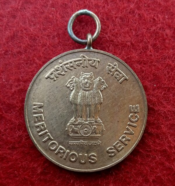 People Oriented Census of India Meritorious Service 2001 Medal - Image 2