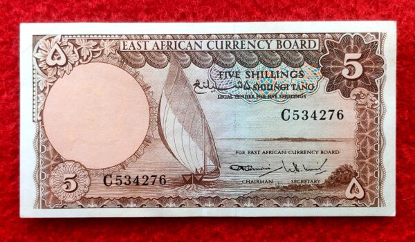 East Africa 5 Shillings Sailboat - Various Plants 1964 Banknote Dancing No 234567 (Rare)