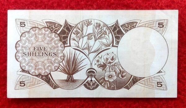 East Africa 5 Shillings Sailboat - Various Plants 1964 Banknote Dancing No 234567 (Rare) - Image 2